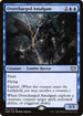 [Foil] VOW 071 Overcharged Amalgam R