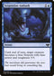 [Foil] VOW 077 Serpentine Ambush C