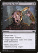 [Foil] VOW 092 Aim for the Head C