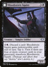 VOW 097 Bloodsworn Squire U