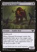 [Foil] VOW 105 Diregraf Scavenger C