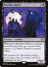 VOW 118 Headless Rider R