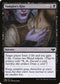 [Foil] VOW 136 Vampire's Kiss C
