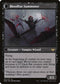 [Foil] VOW 137 Voldaren Bloodcaster R