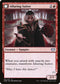 [Foil] VOW 141 Alluring Suitor U