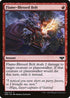 VOW 158 Flame-Blessed Bolt C