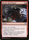 VOW 171 Markov Retribution U