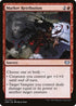 VOW 171 Markov Retribution U