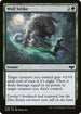[Foil] VOW 228 Wolf Strike C