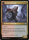 VOW 234 Child of the Pack U