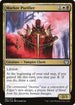 [Foil] VOW 241 Markov Purifier U