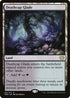 [Foil] VOW 261 Deathcap Glade R