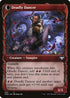 VOW 300 Alluring Suitor (Showcase) U