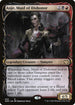 VOW 309 Anje, Maid of Dishonor (Showcase) R