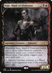 [Foil] VOW 309 Anje, Maid of Dishonor (Showcase) R