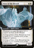 VOW 354 Voice of the Blessed (Extended Art) R