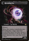 VOW 367 Concealing Curtains (Extended Art) R