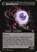 VOW 367 Concealing Curtains (Extended Art) R