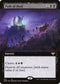VOW 373 Path of Peril (Extended Art) R