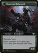 [Foil] VOW 394 Ulvenwald Oddity (Extended Art) R
