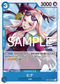 OP12-051 ヒナ UC