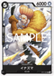 OP12-083 イナズマ UC