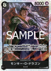 OP12-094 モンキー・D・ドラゴン SR