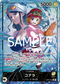 OP12-081 コアラ P-L
