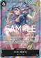 OP12-087 ニコ・ロビン P-SR