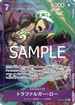 OP12-073 トラファルガー・ロー P-SR