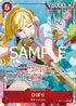 OP11-010 ひばり P-SR