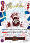 OP11-080 ギア2 P-R