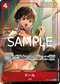OP11-008 ドール P-R