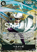 OP11-092 ヘルメッポ P-SR