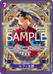 【OP11】ST18-005 ルフィ太郎 SP