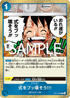 OP11-060 式をブッ壊そう!!! R