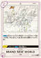 EB02-040 BRAND NEW WORLD R