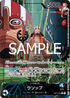 OP10-042 ウソップ P-L