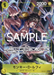 OP10-111 モンキー・D・ルフィ P-R