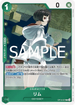 OP10-037 リム R