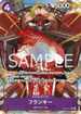 OP09-072 フランキー P-SR