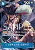 OP09-048 ジュラキュール・ミホーク P-SR