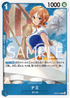 OP09-050 ナミ R