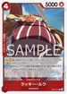 OP09-015 ラッキー・ルウ R