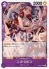 OP09-071 ニコ・ロビン C