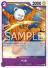 OP09-074 ベポ C