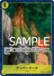 【PRB01】OP05-117 アッパーヤード P-UC