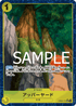 【PRB01】OP05-117 アッパーヤード P-UC