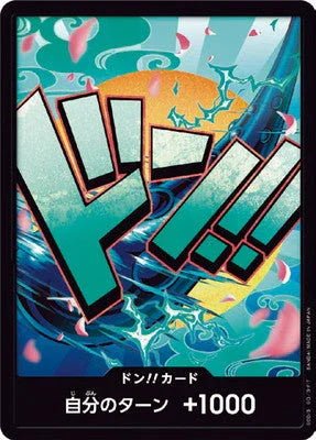 【PRB01】ドン!!カード(ヤマト) - 有紋