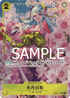 【PRB01】OP06-106 光月日和 P-SR